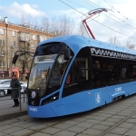 В Москве начнут тестировать первый в России беспилотный трамвай