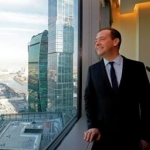 Дмитрий Медведев поручил подготовить переезд министерств в «Москва-Сити»