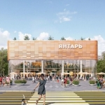 Кинотеатр «Янтарь» откроют после реконструкции в 2020 году