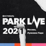 Park Live объявил расписание концертов на будущее лето