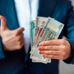 Большинство работодателей в России готовятся поднять заработную плату сотрудникам