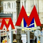 В метро Москвы назвали самые популярные маршруты